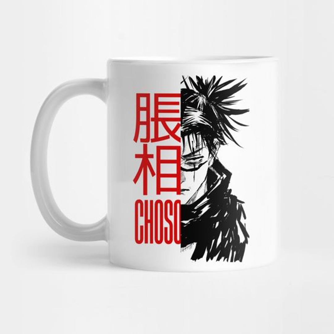Taza keiro-img